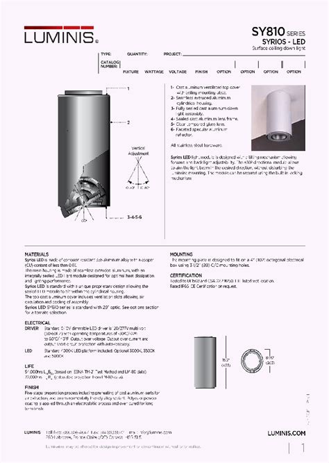 SY810_8164357.PDF Datasheet Download --- IC-ON-LINE