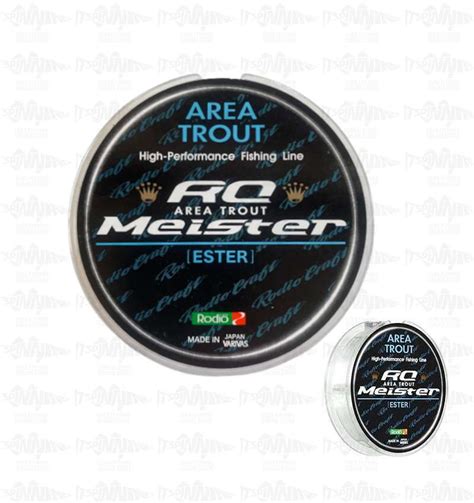 Rodio Craft Meister Ester : ITSpinning