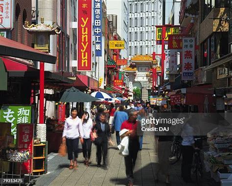 57 Nankin Street Stock Photos High Res Pictures And Images Getty Images