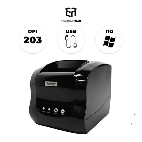 Принтер этикеток Xprinter XP 365B USB купить по цене 5499 р. в Москве