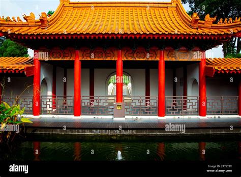 Chinese Garden - Singapore City Stock Photo - Alamy