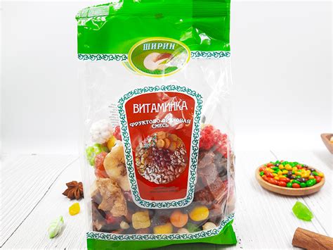 Магазин орехов и сухофруктов в СПБ «Ореховый городок»: собственное ...