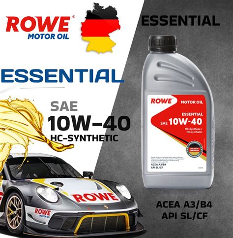 Масло моторное ROWE 10W-40 НС-синтетическое - купить в интернет ...