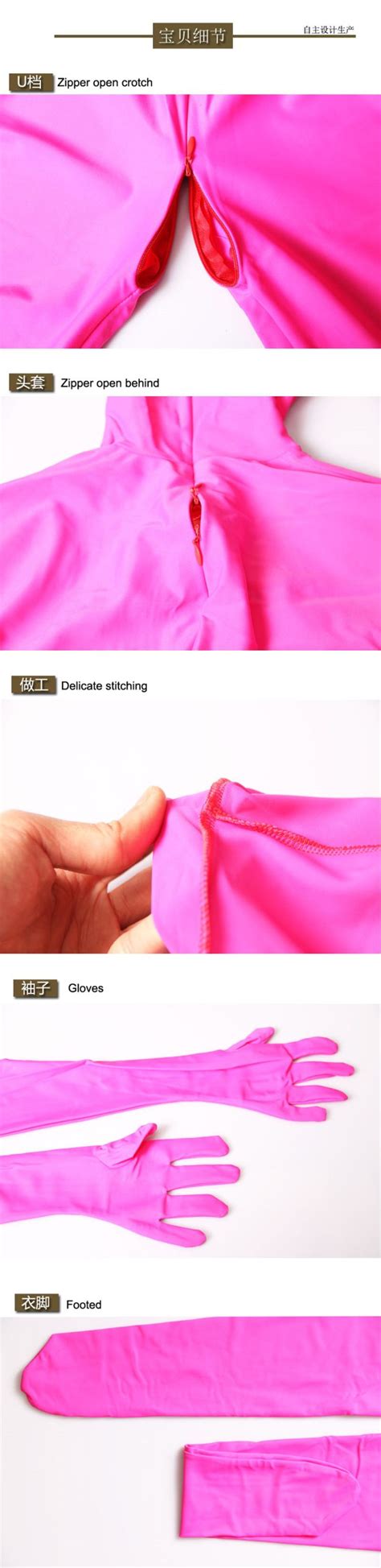 Sexy Cosplay Full Body Bodysuit Cover Sheer Open Crotch Need Not Outdoor Sex Zentai Catsuit