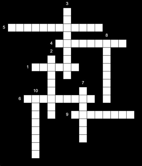 Кроссворд "Малая Родина"