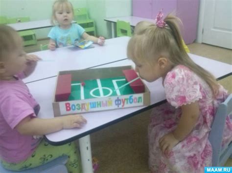 Дидактическое пособие для дыхательной гимнастики «Воздушный футбол» (2 ...