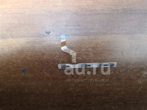 Шлейф с кнопками Dexp Ursus B38 EC836-S863-7731E KEY — купить в ...