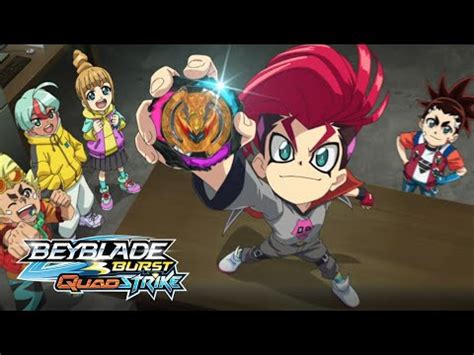 Bel Creates Destined Belfyre Episode 20 BEYBLADE BURST QuadStrike