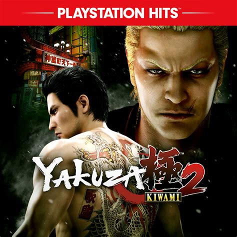 Yakuza Kiwami 2 Metacritic