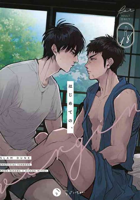 Tag Kimono Nhentai Hentai Doujinshi And Manga