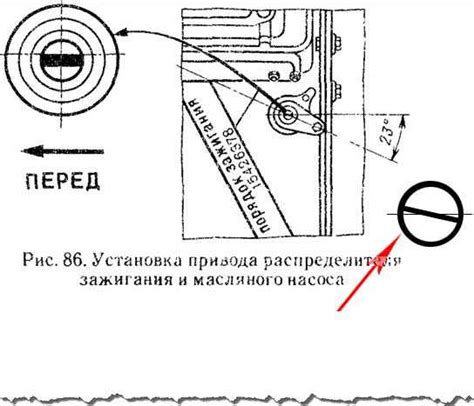 Как установить привод трамблера зил 130: Установка привода прерывателя ...