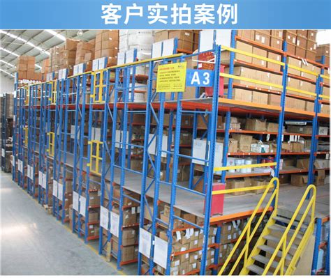 阁楼平台货架搭建二层阁楼平台货架钢结构隔层货架组合重型货架 阿里巴巴