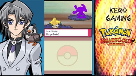 Pokemon Heart Gold Soul Silver Randomized With Ionthedark We Finally