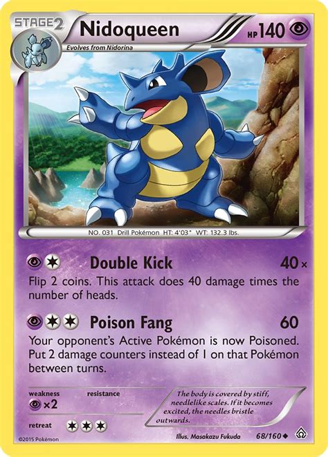 Nidoqueen Primal Clash Prc Pkmncards