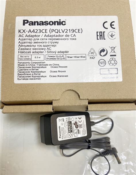 Ptt.co.th: KX-A423CE AC Adaptor แบรนด์ Panasonic