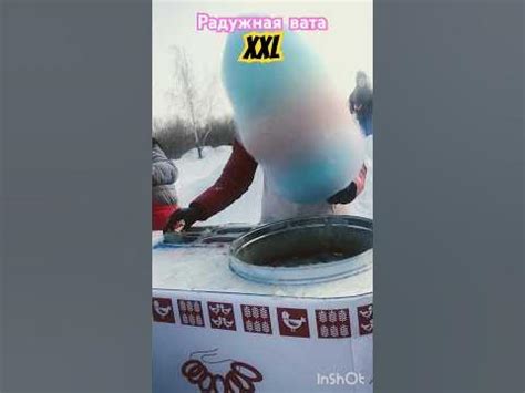 Пусть у вас жизнь будет сладкой 🌸🌸🌸 - YouTube