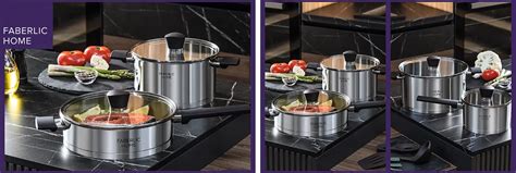Faberlic Home высоко-технологичная посуда из нержавеющей стали ...
