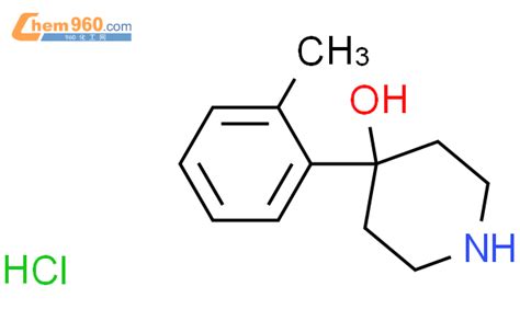 O Tolyl Piperidin Ol Hydrochloridecas