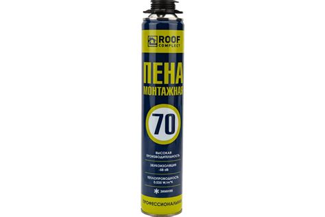 Пена профессиональная монтажная Roof Complect 70 зимняя 950 г ...