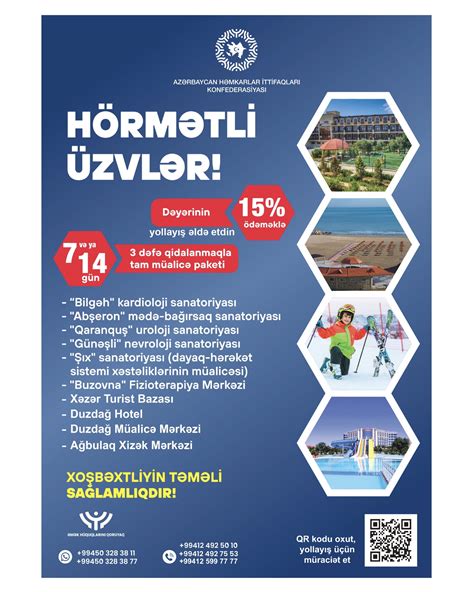 🆕 Azərbaycan Təhsil İşçiləri Azad Həmkarlar İttifaqı Facebook