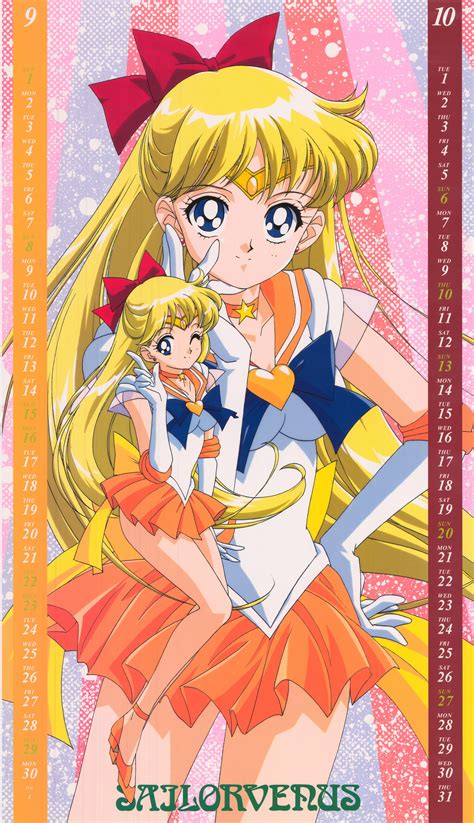 Sailor Moon Bishoujo Senshi Sailor Moon Luscious Hentai My Xxx Hot Girl