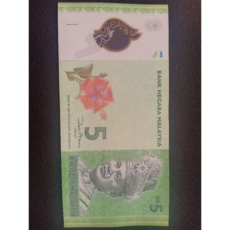 jual uang  ringgit malaysia shopee indonesia
