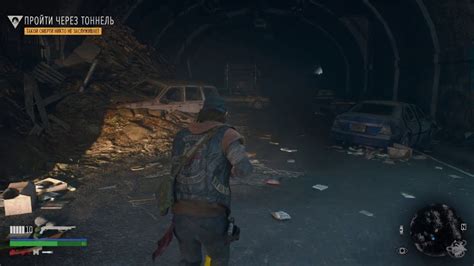 Очередной проходняк Sony или Жизнь после духоты? Обзор Days Gone на ПК ...
