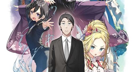 Sasaki and Peeps: Novel-Reihe erhält einen TV-Anime