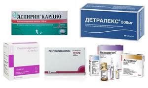 Ангиопротекторы: что это такое, список препаратов, показания к применению,