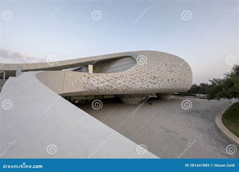 Beautiful Architecture of Qatar Foundation Mosque in Education City ...