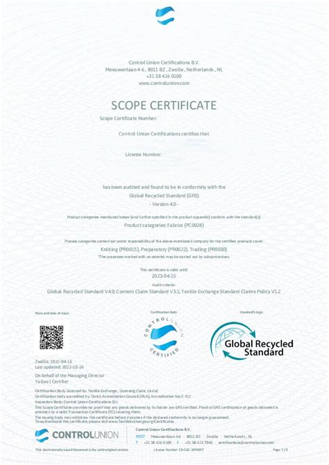 Oem New Design Knitted Lingerie Dress Bridal Stretch Tulle Cm Elastic Floral Spandex