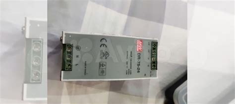 Блок питания mean well dr-75-24 купить в Зеленограде | Электроника | Авито