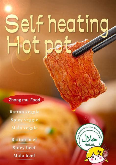 SG SELLER Halal Instant Self Heating Hot Pot Portable Mala Lazy Self Cooking Instant Steamboat