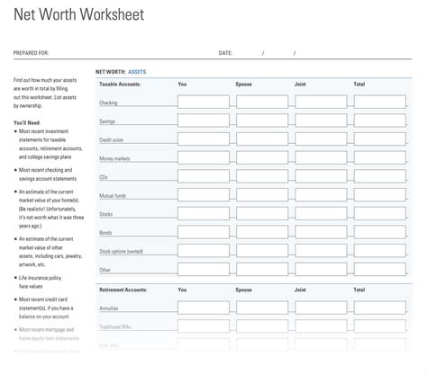 Free Printable Net Worth Worksheet