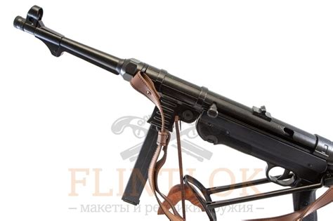 Автомат Шмайсер МП-40 с ремнем DE-1111-C: купить макет немецкого оружия ...
