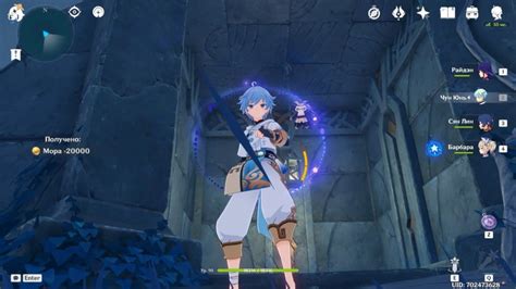 Игры типа genshin impact на пк (85 фото) - фоны и картинки для рабочего ...
