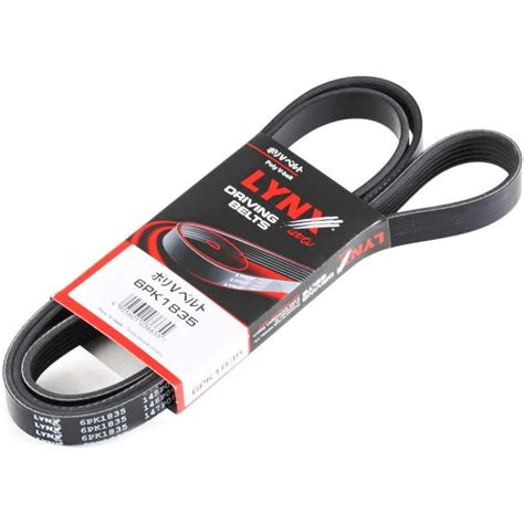 Ремень поликлиновой LYNXauto 6PK1835 - выгодная цена, отзывы ...
