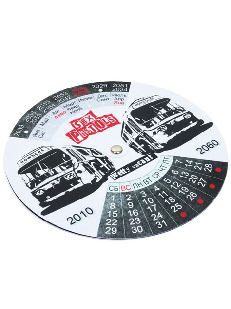 Rockmerch Sex Pistols Rockbunker Ru