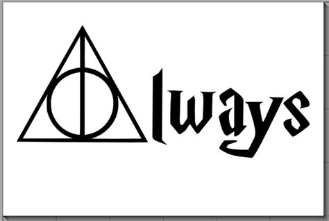 Harry Potter Deathly Hallows Always vinyl decal