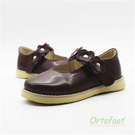 Детские ортопедические туфли 311 Ortofoot Eva бордовые купить по цене ...