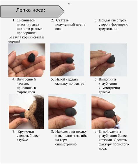 Ежик крючком, 30 авторских схем и описаний ежиков