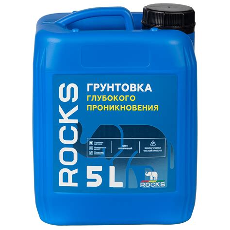 Грунтовка глубокого проникновения 5л — Каталог продукции — ROCKS