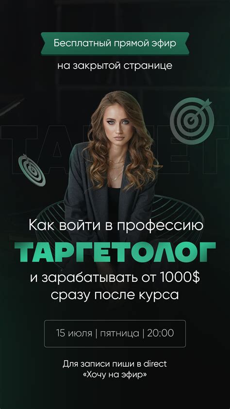 Banners | №5 on Behance