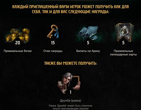 Steam Community :: Guide :: «Гвинт»: книга игрока [гайд для новичков]
