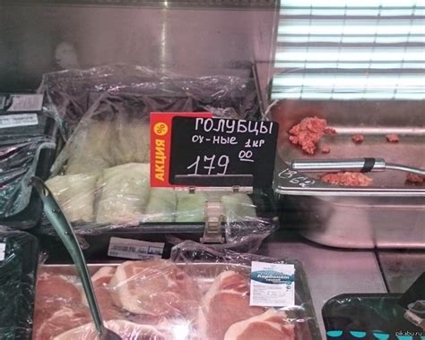 Правильный маркетинг | Пикабу