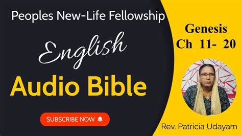 English Audio Bible from Genesis ch 11 - 20 #audreypatricia #audiobible ...