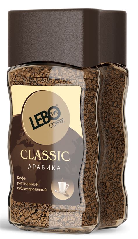 LEBO CLASSIC, растворимый - LEBO Coffee