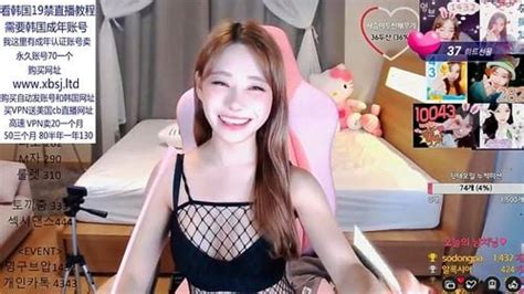 Mira Korean Voice Bongacams Masturbation Porn SpankBang