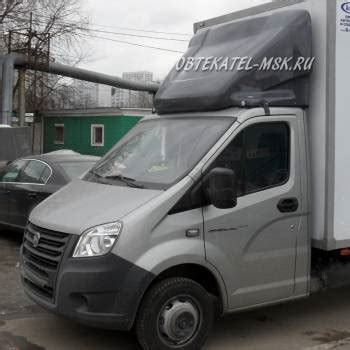 Спойлер на Газель Некст 2,3м - Дакар