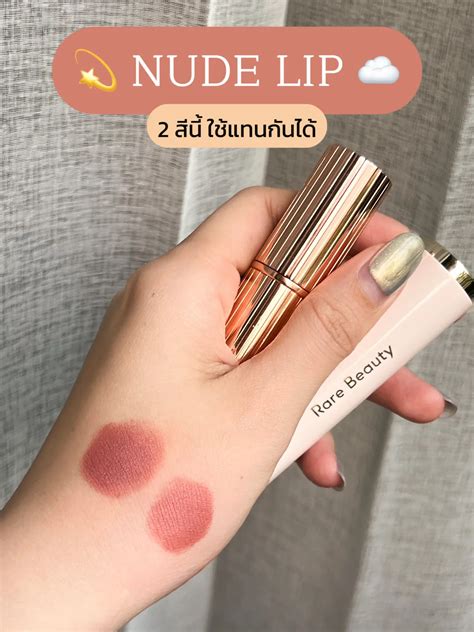 ลป NUDE 2 สจากแบรนดดง ใชแทนกนได แกลเลอรทโพสตโดย icyicyyy Lemon8